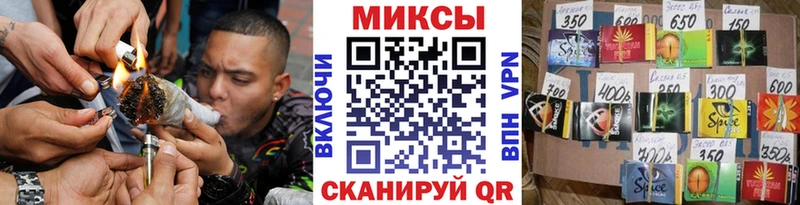 blacksprut вход  где продают   Стрежевой  БУТИРАТ оксана 