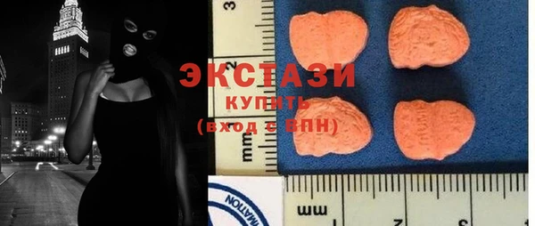 mdpv Абаза