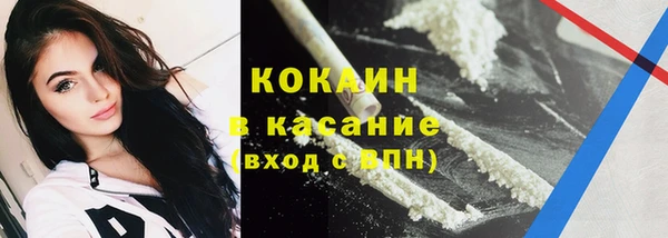 метадон Ростов