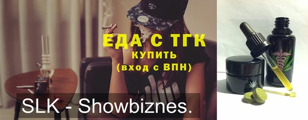 метадон Ростов