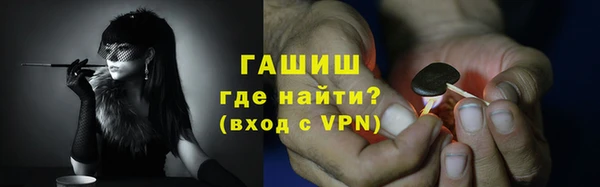метадон Ростов