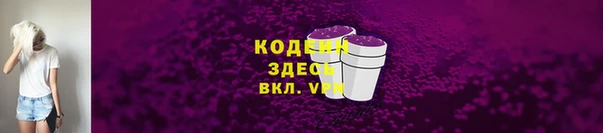 метадон Ростов