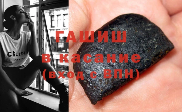 метадон Ростов