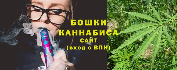 мефедрон VHQ Абдулино