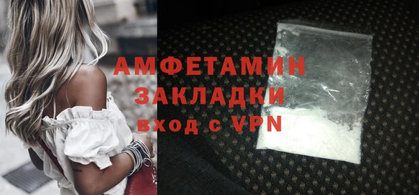 метадон Ростов