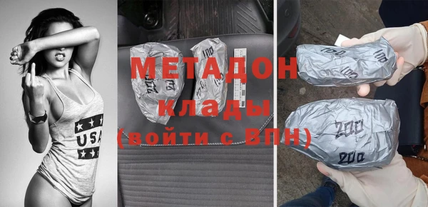прущие грибы Грязи