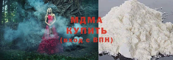 гашишное масло Россошь