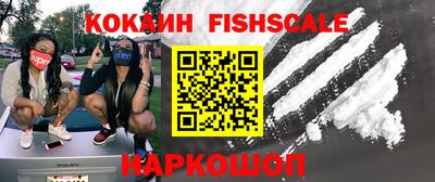 прущая мука Обнинск