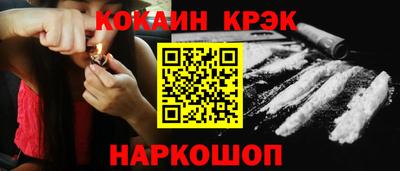 прущая мука Обнинск