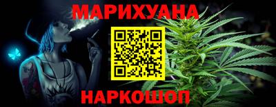 меф Нягань