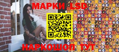 прущая мука Обнинск