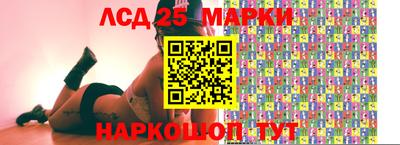 прущая мука Обнинск