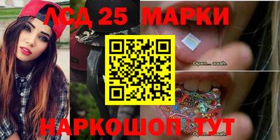 прущая мука Обнинск