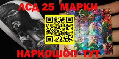 не бодяженный Тара