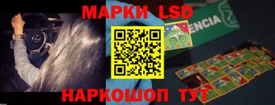 прущая мука Обнинск