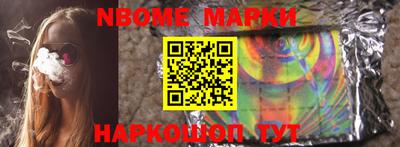 прущая мука Обнинск