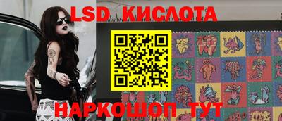 меф Нягань