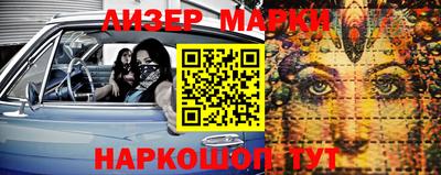 меф Нягань