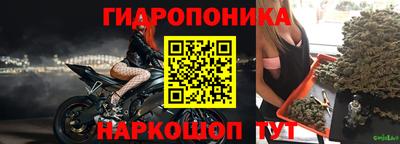 меф Нягань