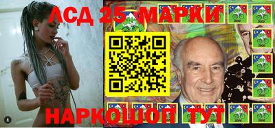 меф Нягань