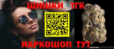 меф Нягань