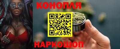 прущая мука Обнинск