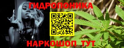 прущая мука Обнинск