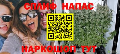 прущая мука Обнинск