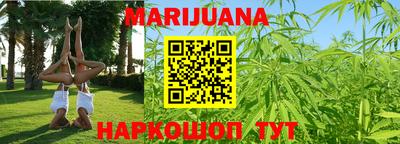 прущая мука Обнинск