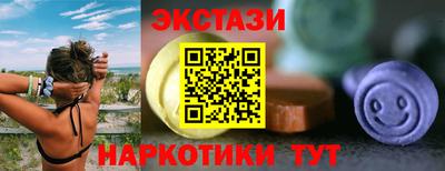 меф Нягань