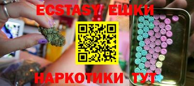 меф Нягань