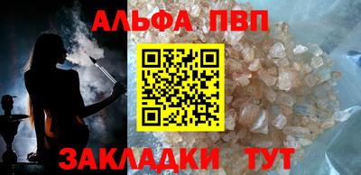 меф Нягань