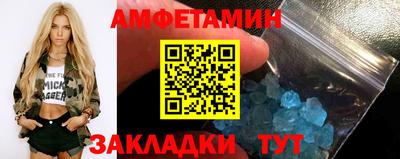 меф Нягань