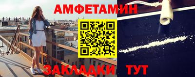 меф Нягань