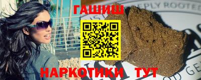 прущая мука Обнинск