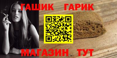 меф Нягань