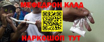 прущая мука Обнинск