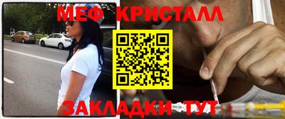 прущая мука Обнинск